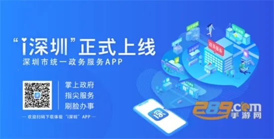 i����2026�ٷ����°汾