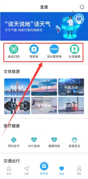 i����2026�ٷ����°汾