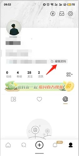 ���ް�׿���ֻ���