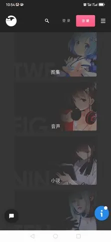 ��Ԫ�յ������ֻ���