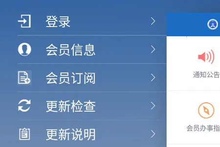 �׶���ʦ(��Э����ƽ̨)