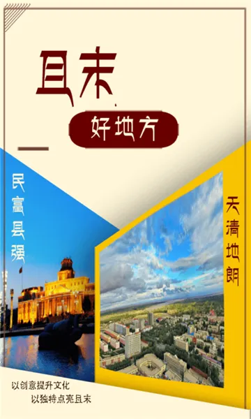 ��ĩ�õط�(�������ŷ���)