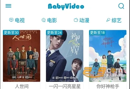 ����Ӱ��2026�ٷ�����