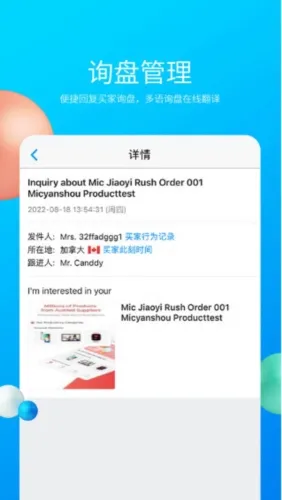 �й�������2026�ٷ����°汾