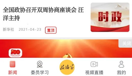 ��Э��(�����Ķ�����)