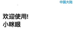 С���ۼ������ͷ�����ֻ���