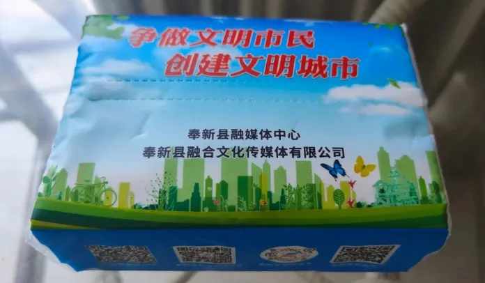 �ǻ۷��������ֻ���