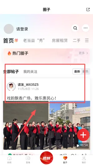 �ǻ۷��������ֻ���