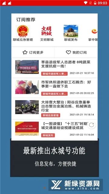 �����ĳ�(�ĳ�����ƽ̨)