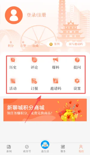 �����ĳ�(�ĳ�����ƽ̨)