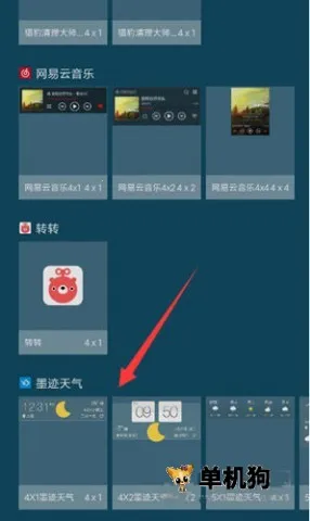 ī������Ԥ��