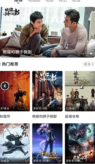 ������Ӱ��