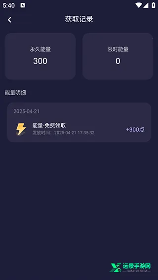 �ƴ�Ԫ����