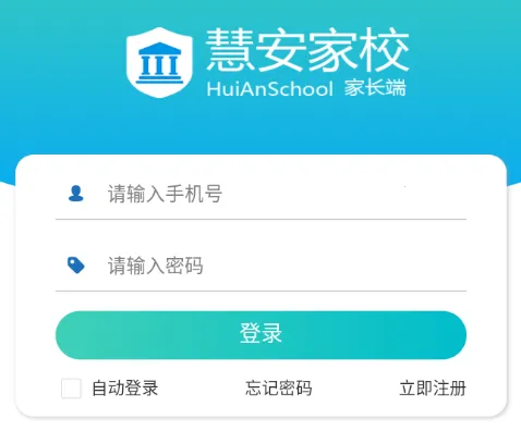 �۰���У�ҳ���