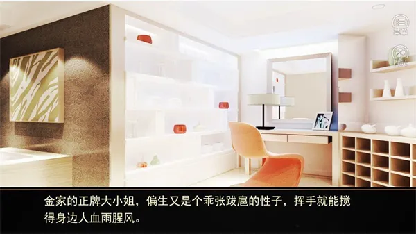 bes���֮��