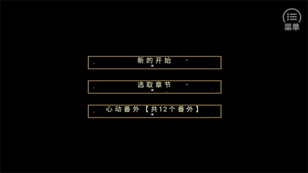 bes���֮��