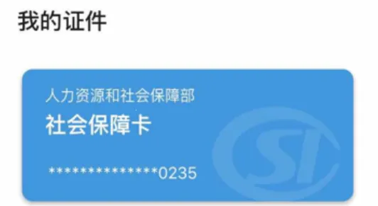 ��ˮ����