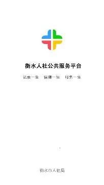 ��ˮ����