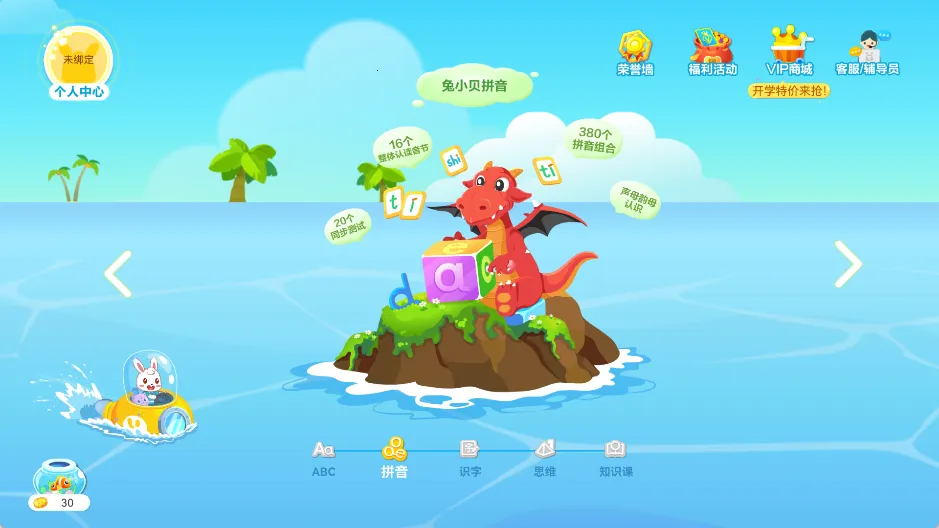 ��С��ʶ��