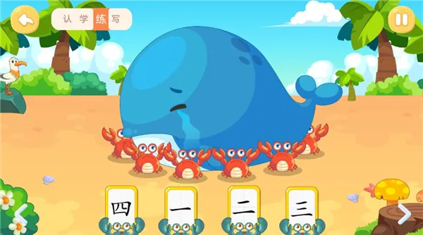 ��С��ʶ��