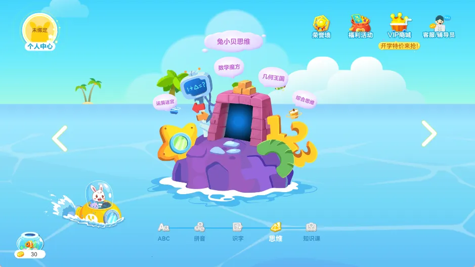 ��С��ʶ��