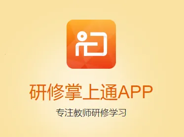 ��������ͨ