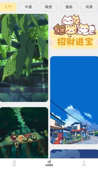 ��ֽ�б�2026�ٷ�����