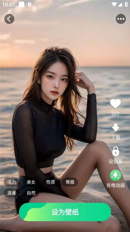 ��ֽ�б�2026�ٷ�����