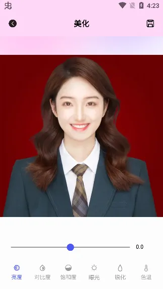 心动小镇调色 心动小镇调色