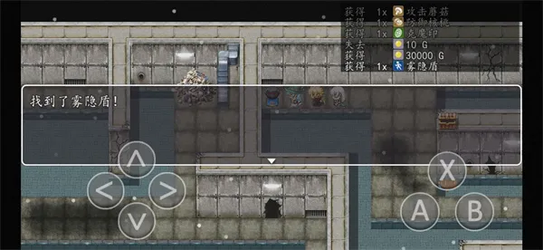 ����¼֮�����