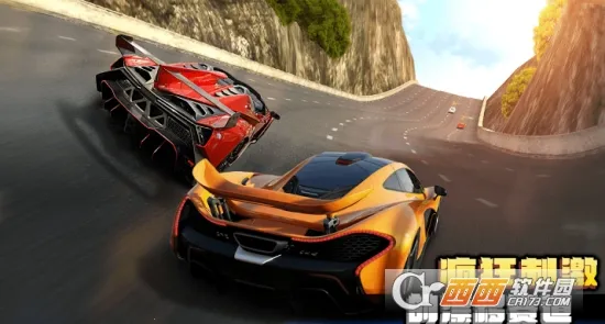 疯狂的赛车2 疯狂的赛车2