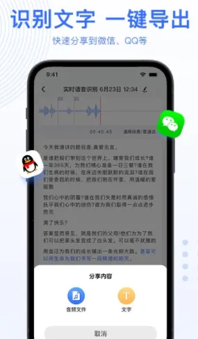 AI¼��ת����