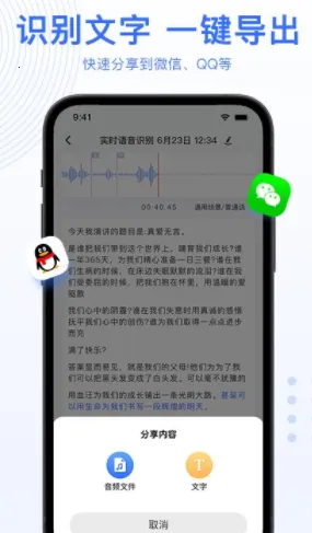 AI¼��ת����