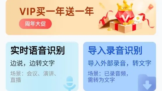 AI¼��ת����