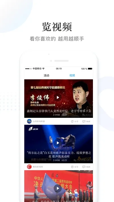 ��������2026�ٷ����°汾