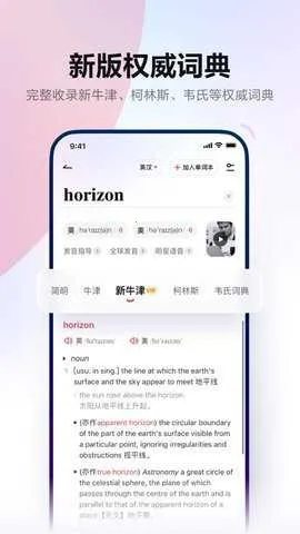 �����е����������ֻ���