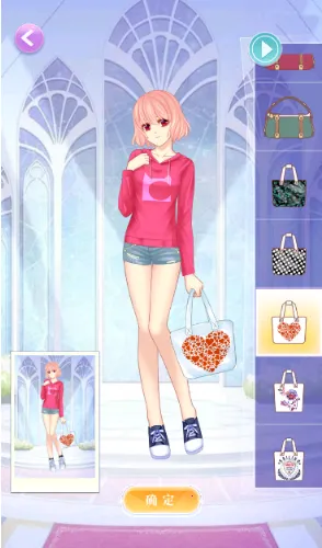 美少女换装舞会 美少女换装舞会