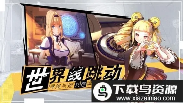 十二神兵器 十二神兵器