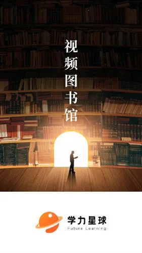 ѧ������2026�ٷ�����