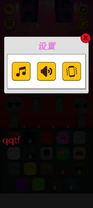 ���ֽ���С��