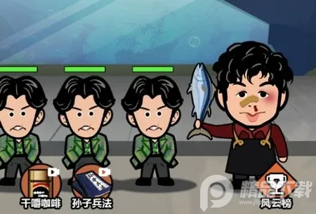 ��ǿ���μ�