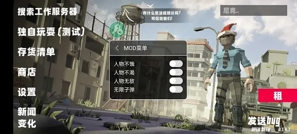 ��Ұ����Z��׿���ֻ���