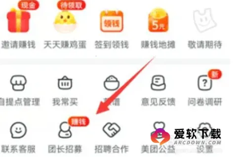 �������2026�ٷ�����