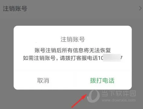 �������2026�ٷ�����