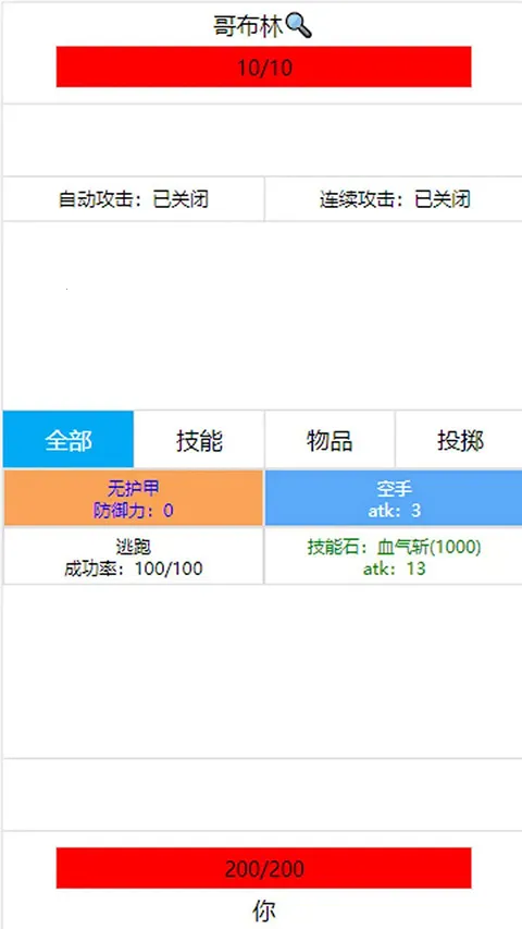 ������2026���°汾