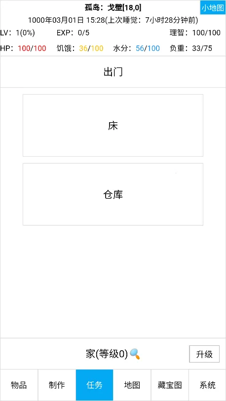 ������2026���°汾