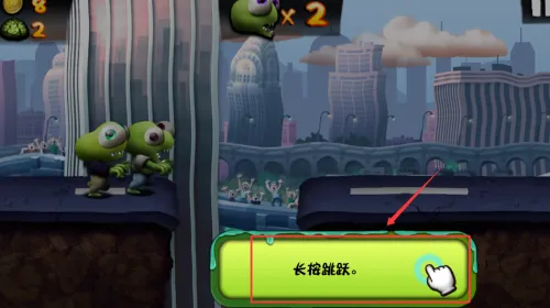 2026僵尸尖叫正版 2026僵尸尖叫正版