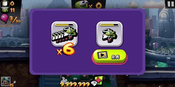 僵尸尖叫怎么玩