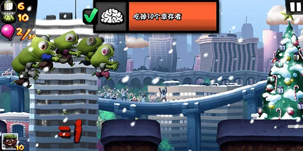 僵尸尖叫怎么操作