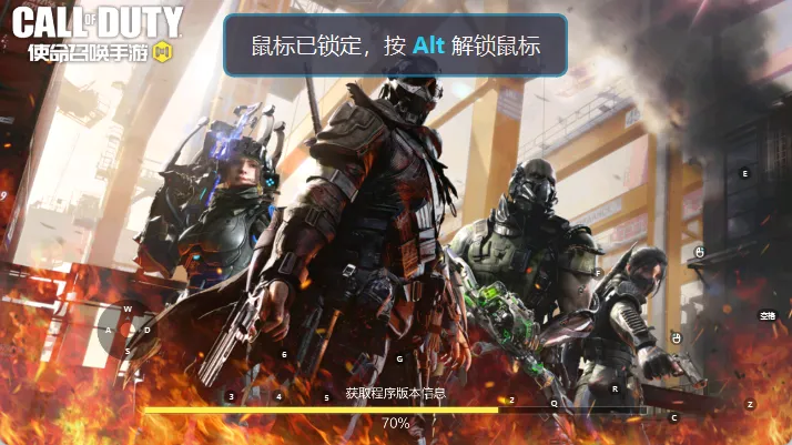 使命召唤胜利之路2026官方最新版本 使命召唤胜利之路2026官方最新版本